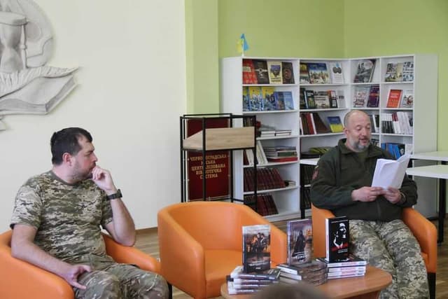 Зображення 3