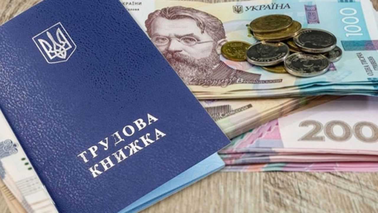 Зображення