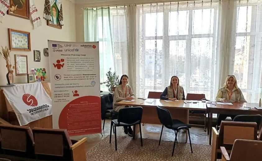 Зображення