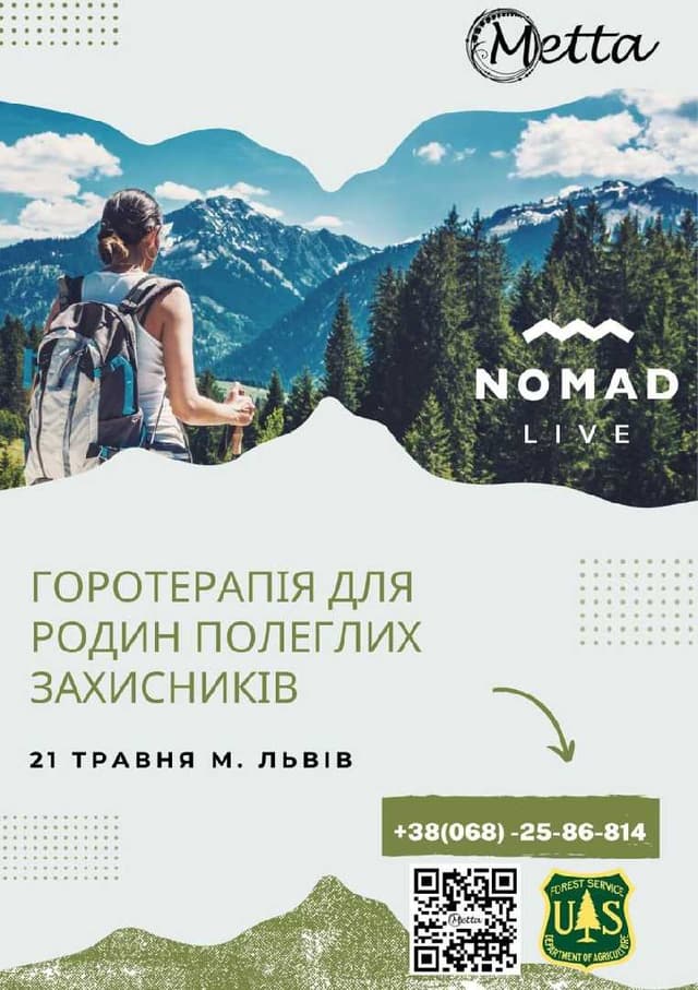 Зображення 14