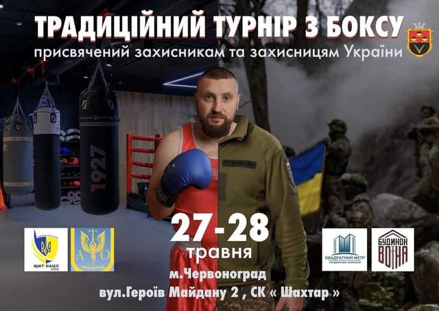 Зображення 6