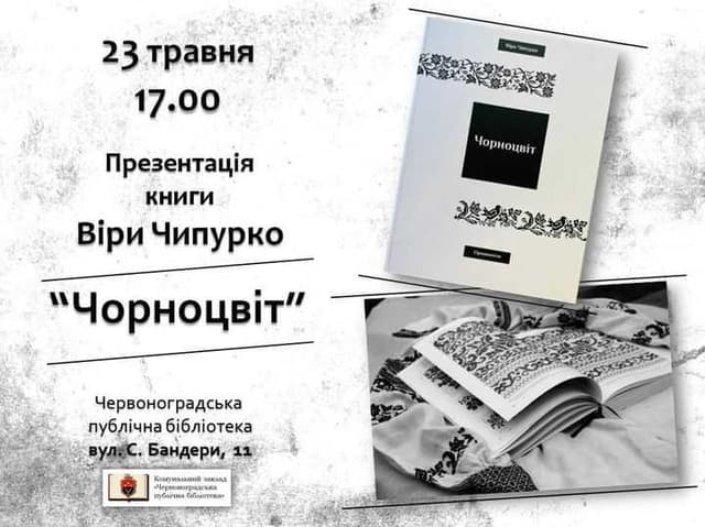 Зображення 8