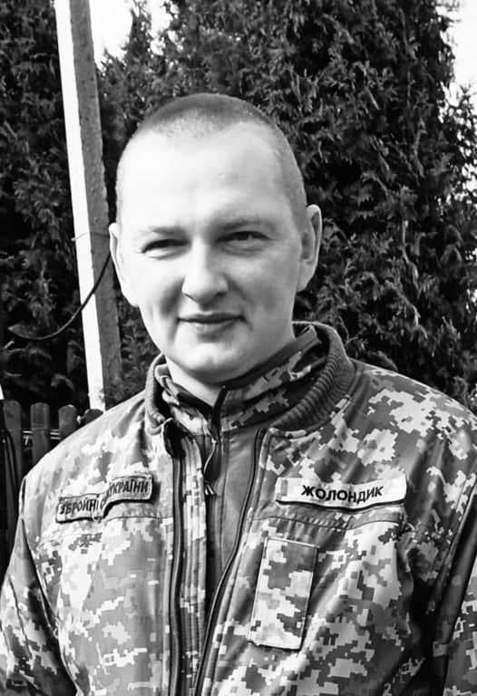 Зображення 3