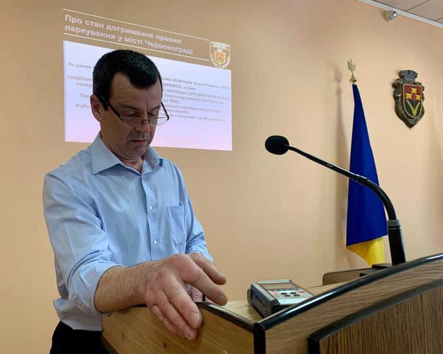 Зображення 7