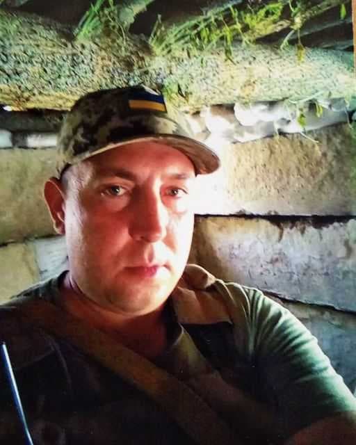 Зображення 8