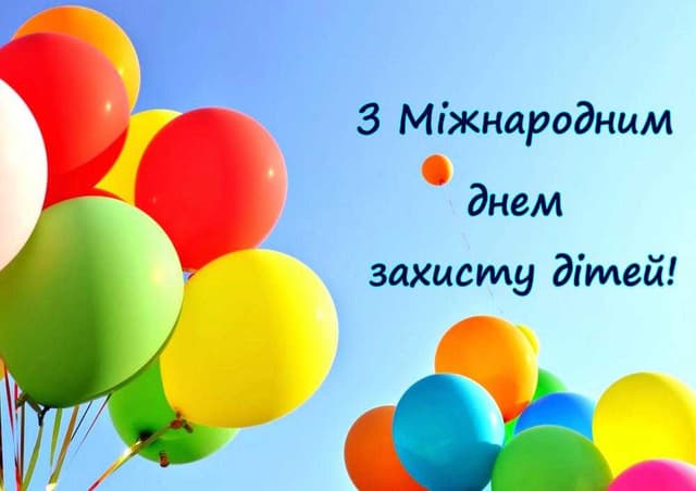 Зображення 12