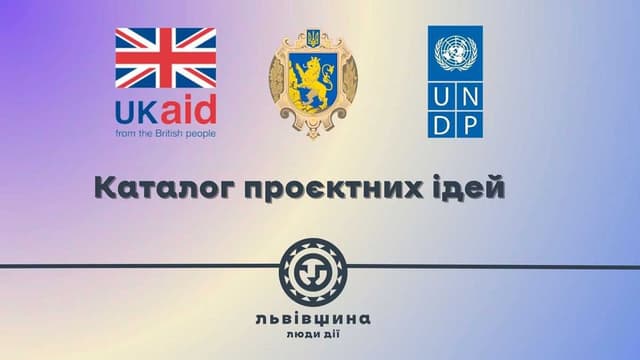 Зображення 15