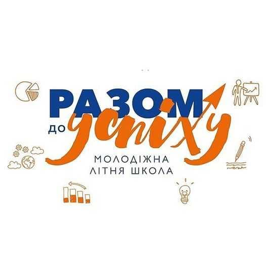 Зображення 10