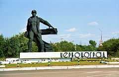 Зображення 15