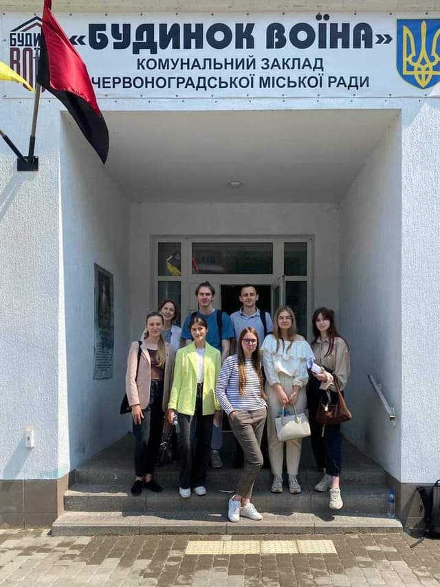 Зображення 11