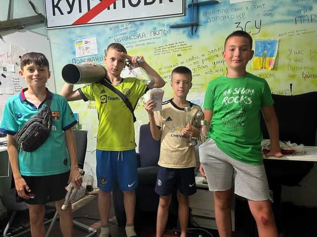 Зображення 2