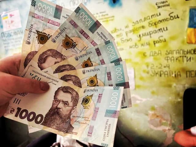 Зображення 9