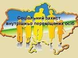 Зображення 7