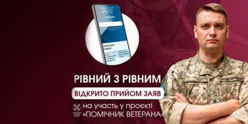 Зображення 15