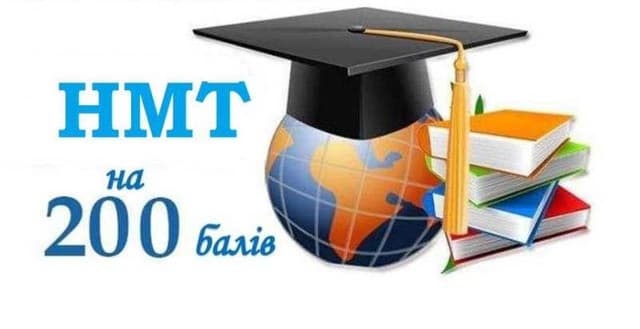 Зображення 13