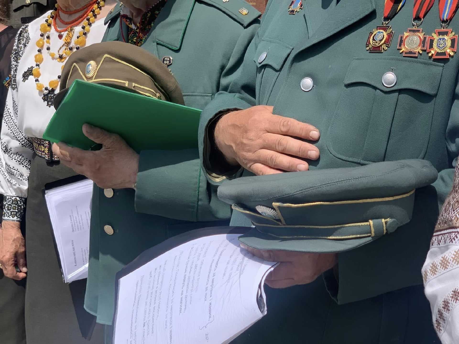 Зображення