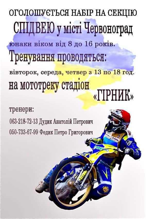 Зображення