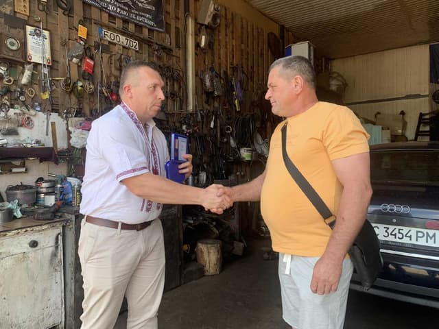 Зображення 1