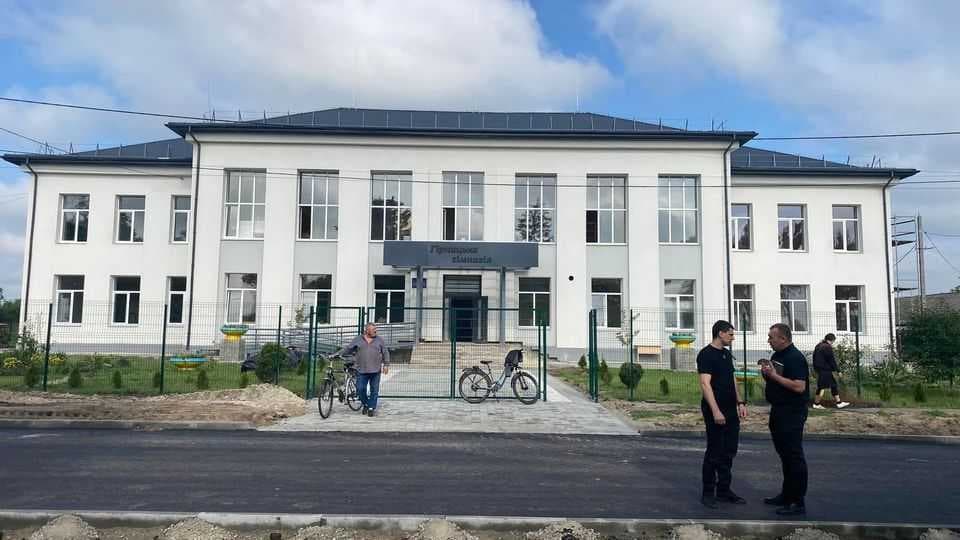 Зображення