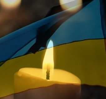 Зображення 10