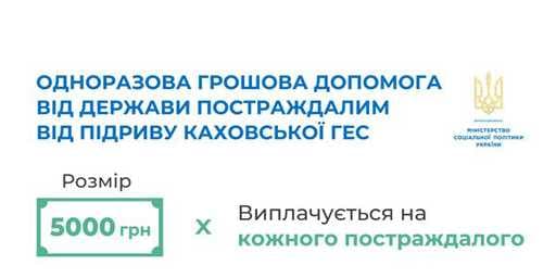 Зображення 11