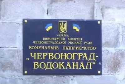 Зображення 9