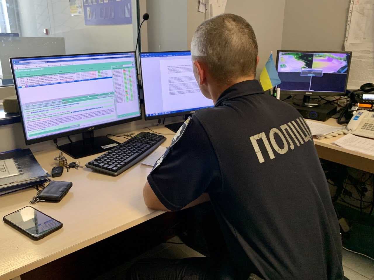 Зображення