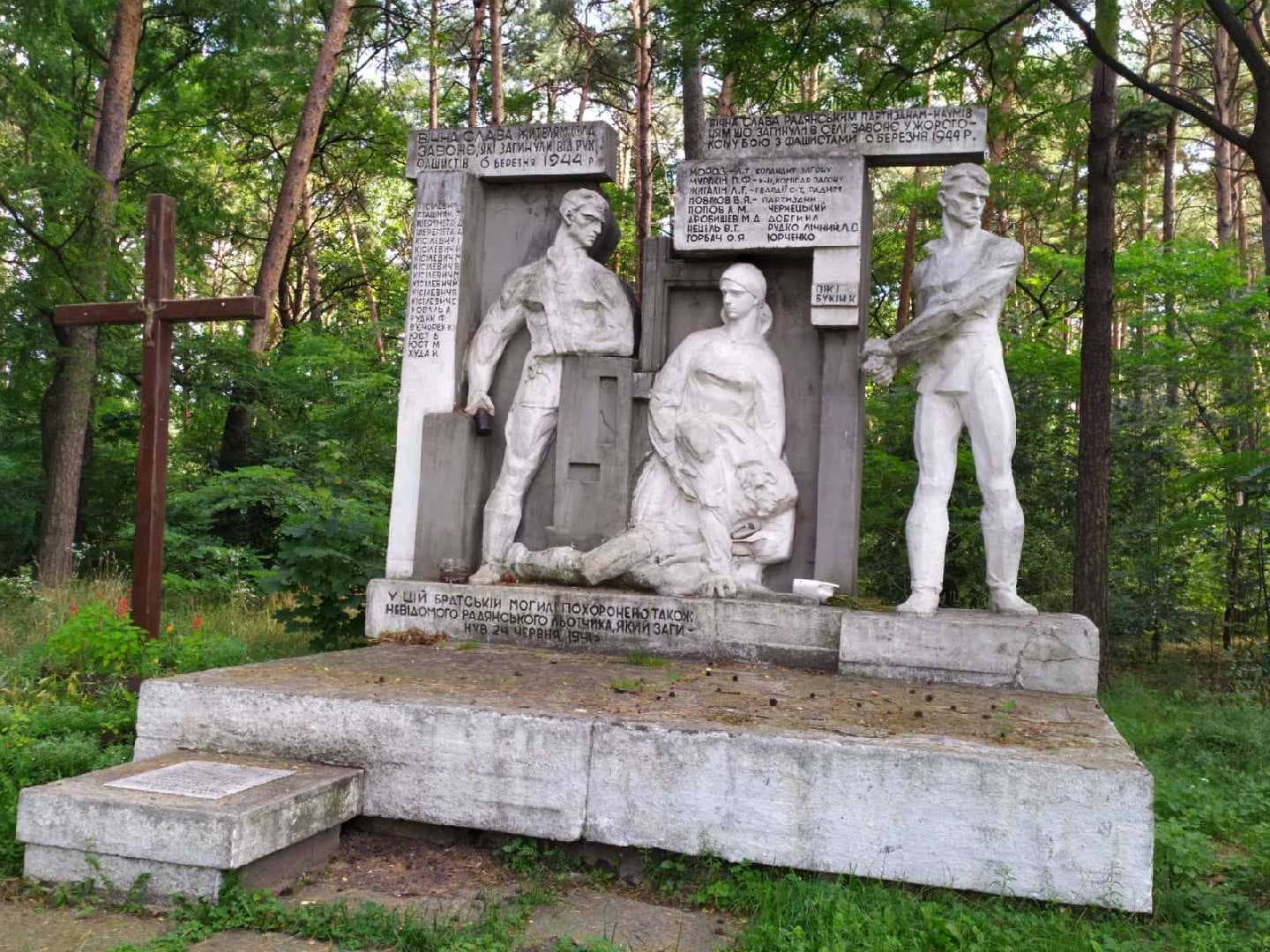 Зображення