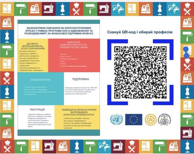 Зображення 10