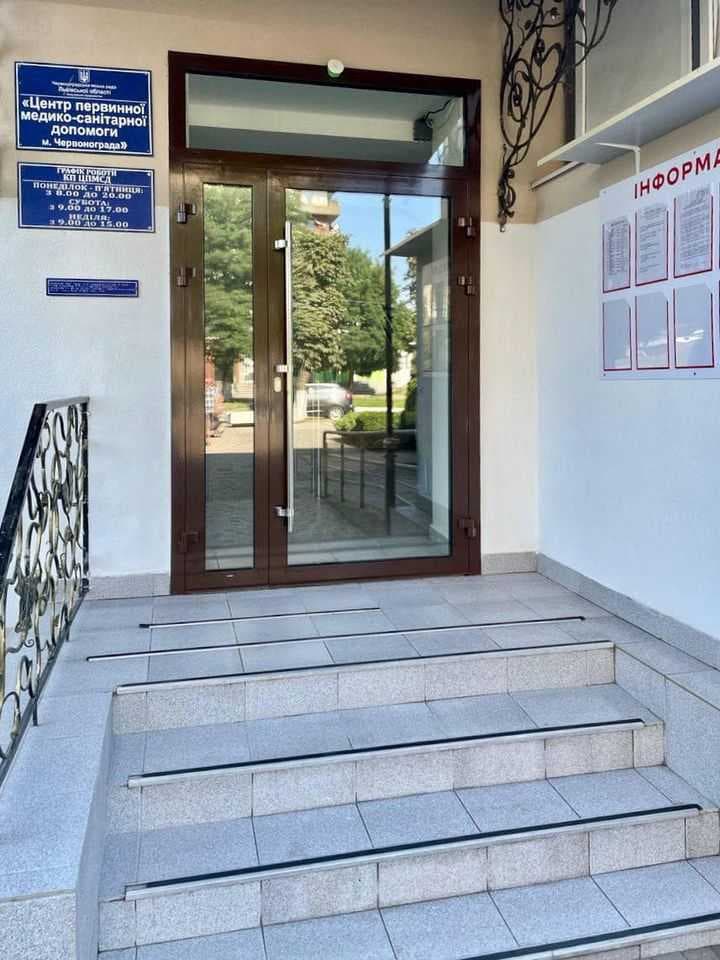 Зображення