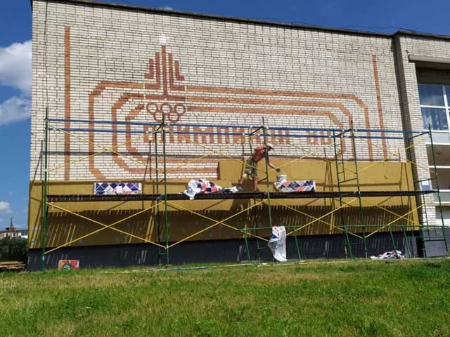 Зображення 4