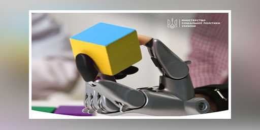 Зображення 14