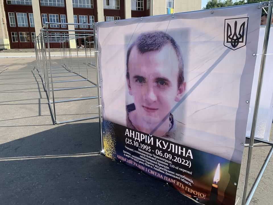 Зображення