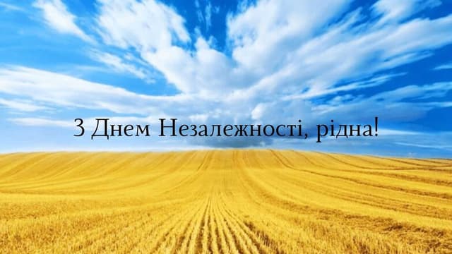 Зображення 14