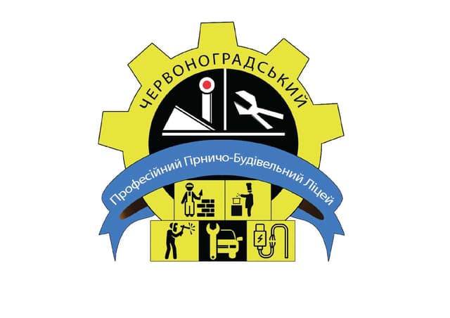 Зображення 13