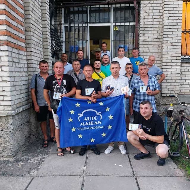 Зображення 7