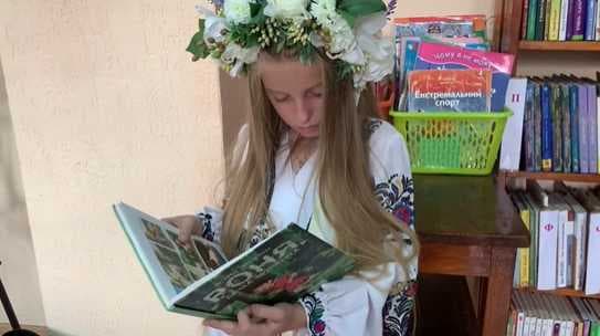 Зображення