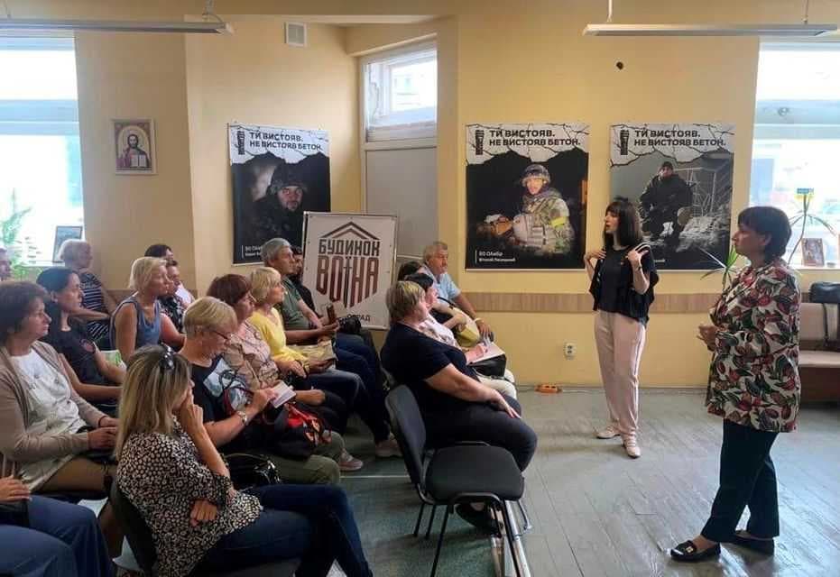 Зображення