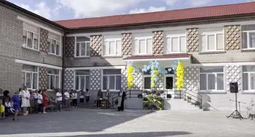 Зображення 9