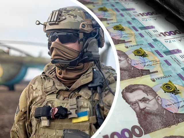 Зображення 8