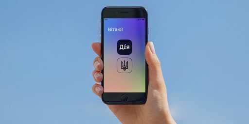 Зображення 11