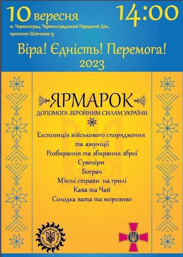 Зображення 11