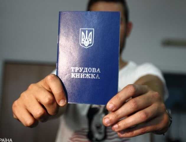 Зображення 7