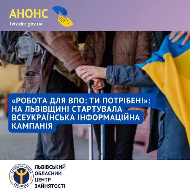 Зображення 15