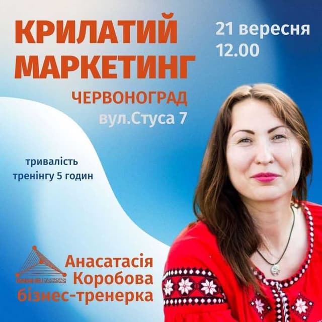 Зображення 14