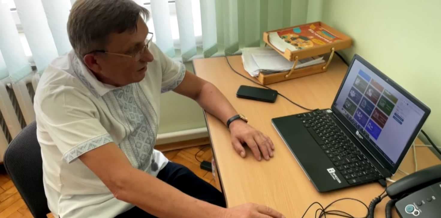 Зображення