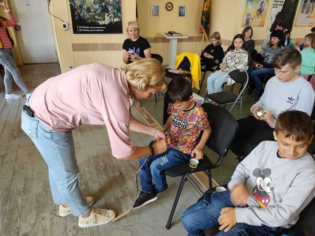 Зображення