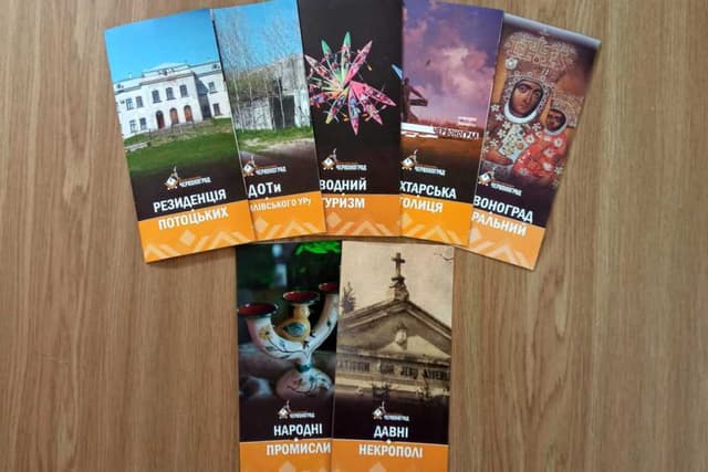 Зображення 3