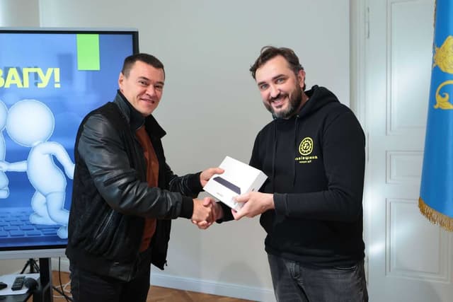 Зображення 9