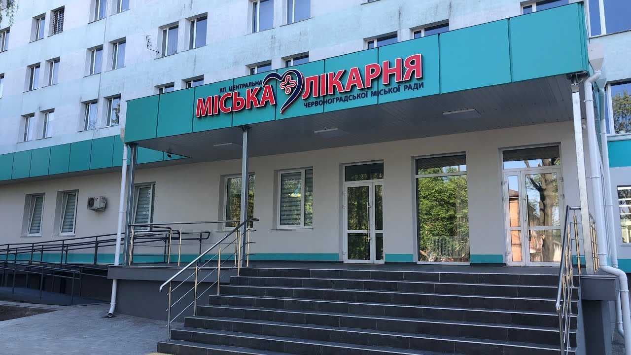 Зображення